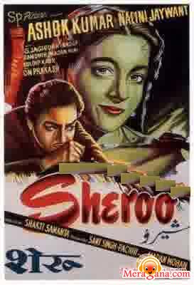 Poster of Sheroo (1957)